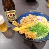 資さんうどん 博多千代店