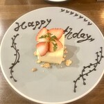 The Day Restaurant - 