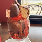 レクラン ド ユミコ - 