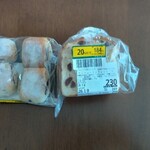 しずてつストア - 料理写真: