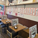 大衆酒場 とりあえず - 