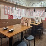 大衆酒場 とりあえず - 