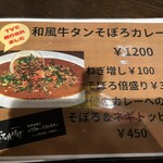 339453846 - 