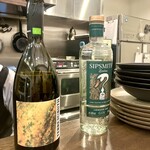 The Day Restaurant - 