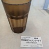 境川パーキングエリア(下り線)フードコート