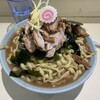 自家製麺 二丁目ラーメン