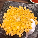 牛タン専門店やまと - 