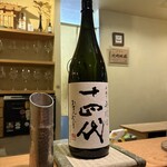 根津 焼鳥 照隅 - 