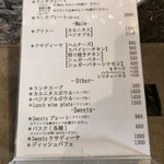 Tumuji -cafe&bistro- - 