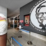 ケンタッキーフライドチキン - 