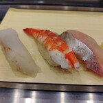 立喰 美登利 - やがら(220円)、ボイルエビ(88円)、しまあじ(165円)