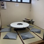 牛鉄 - 