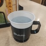 すしざんまい - 