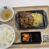 牛角焼肉食堂 イオンモール与野店