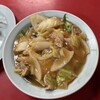 喜楽飯店
