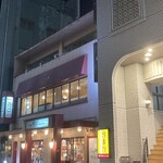 カフェ・ベローチェ - 