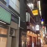 カフェ・ベローチェ - 