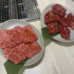 俺の焼肉 - 