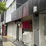 中華そば うえまち - 