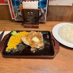 ステーキハウス ベラス - 