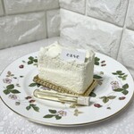 パティスリー イーズ - 