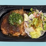 ガスト - 料理写真: