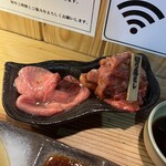 焼肉ホルモン金谷 - 