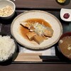 わらく