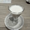 創作料理 FANCL令和本膳 - 先付 玄米擦り流し