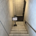 東京とんかつ がぶう - 