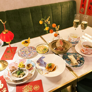 【旧正月イベント開催中】2月13日〜3月15日まで