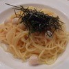 生麺パスタ チャオパスタ