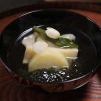 山玄茶 - 