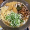牧のうどん 博多バスターミナル店