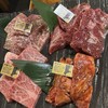 焼肉屋 牛蔵