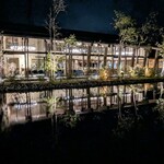 KAGARIBI - 