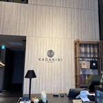 KAGARIBI - 