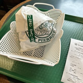 ラッキーピエロ_1