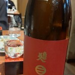 飲み食い処　海賊船 - 