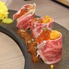 炭火焼き和牛牛桜