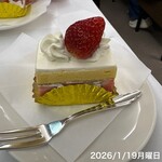 銀座ウエスト 銀座本店  - 