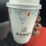 上島珈琲店 - ドリンク写真: