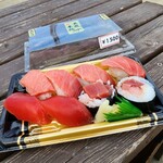 マグロ工房 築地ホクエイ - 