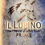IL LUPINO PRIME - 