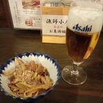 舞鶴港 漁師小屋 - 