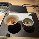 日本焼肉 はせ川 - 