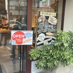 THE FULL FULL HAKATA - 