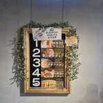 THE FULL FULL HAKATA - 