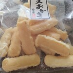 もち吉  - 料理写真: