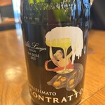 ガストロノミアヘリテージヨコハマ - 